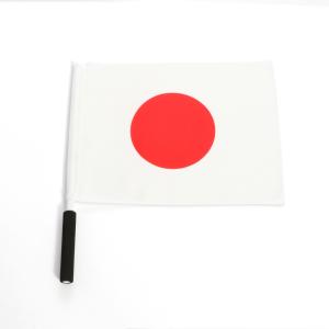応援旗 国名 日本 40x30cm｜hattoribana