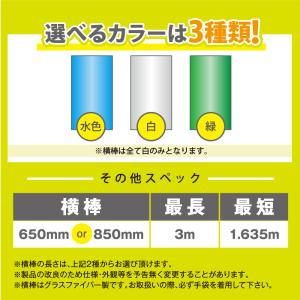 【送料込】5本セット まとめ買い 2段伸縮スタ...の詳細画像4
