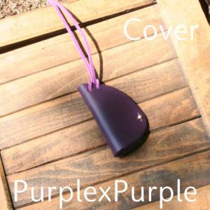 Cover PurplexPurple｜hattorikaban