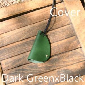 Cover Dark GreenxBlack｜hattorikaban