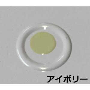 FRPマリンペイント 船舶塗料 2kg ★しろ...の詳細画像3