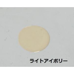 FRPマリンペイント 船舶塗料 2kg ★しろ...の詳細画像4