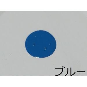 FRPマリンペイント 船舶塗料 4kg ★ グ...の詳細画像2