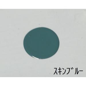 FRPマリンペイント 船舶塗料 4kg ★ グ...の詳細画像3
