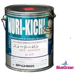 石川ペイント 防汚船底塗料 ニューシーロン 4kg ☆ ブラック 石川ペイント 防汚船底塗料 ニューシーロン 4kg ☆ ブラック