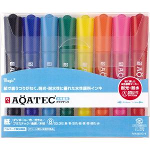 マジック 水性ペン アクアテック 8色 MAQ5...の商品画像