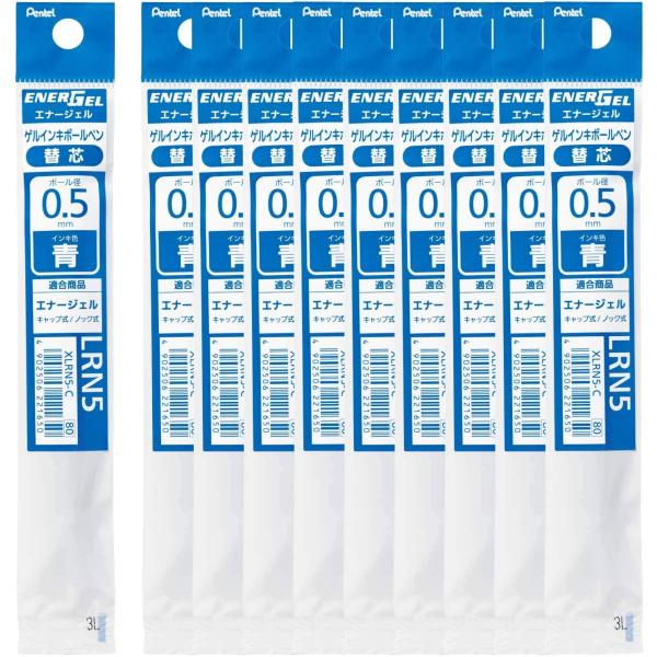 ぺんてる ボールペン替芯 エナージェル 0.5mm XLRN5-C 青 10本 C:青