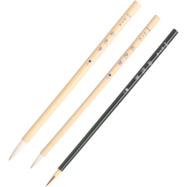 あかしや 画筆 絵手紙用 入門筆 3本組 PN/3VS 絵手紙入門筆