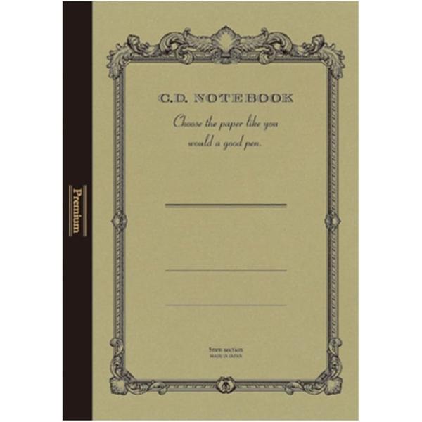 アピカ プレミアムCD ノート 方眼罫 A5 CDC90S 5ミリ方眼