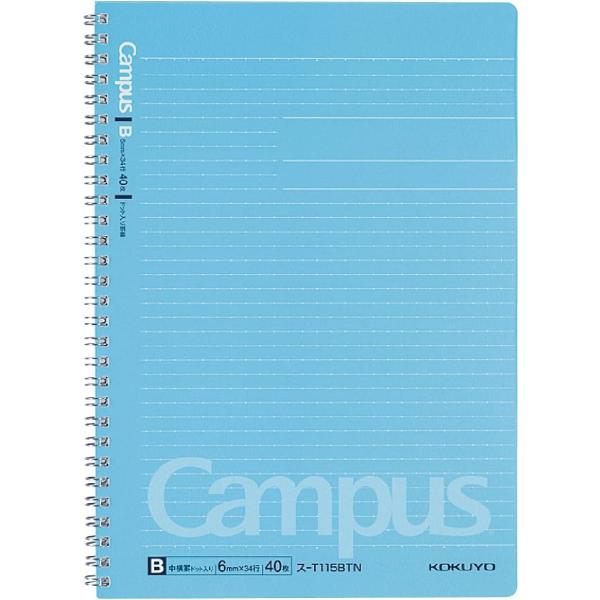 コクヨ キャンパス ツインリングノート B5 B罫 40枚 ス-T115BTN