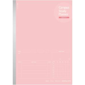 コクヨ キャンパス ノート スタディプランナー デイリー罫 A5 ライトピンク ノ-Y82MD-LP