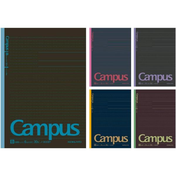 コクヨ キャンパスノート 限定 B5 5冊パック ドット罫 B罫 ブラックカラー ノ-3CDBTNX...