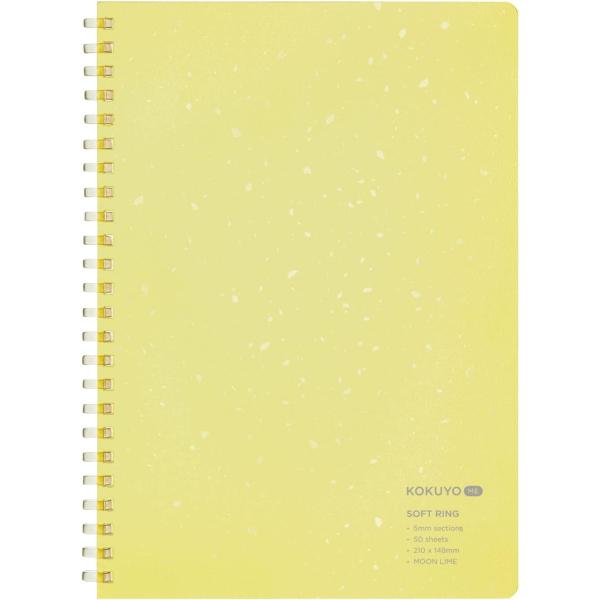 コクヨ ソフトリングノート KOKUYO ME 50枚 5mm方眼 A5 ムーンライム KME-SR...