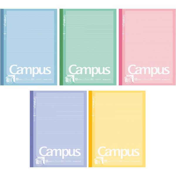 コクヨ ノート キャンパスノート プリント貼付用 B5ノビ ドット入りA罫 5色パック ノ-3HAT...