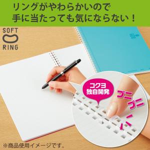 コクヨ ノート ソフトリング 80枚 A5 方...の詳細画像1