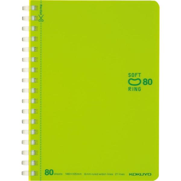 コクヨ ノート ソフトリング ドット入りB罫 A6 80枚 黄緑 ス-SV358BT-LG 黄緑(1...