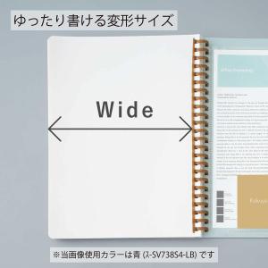 コクヨ ノート ソフトリングノート Sooof...の詳細画像3