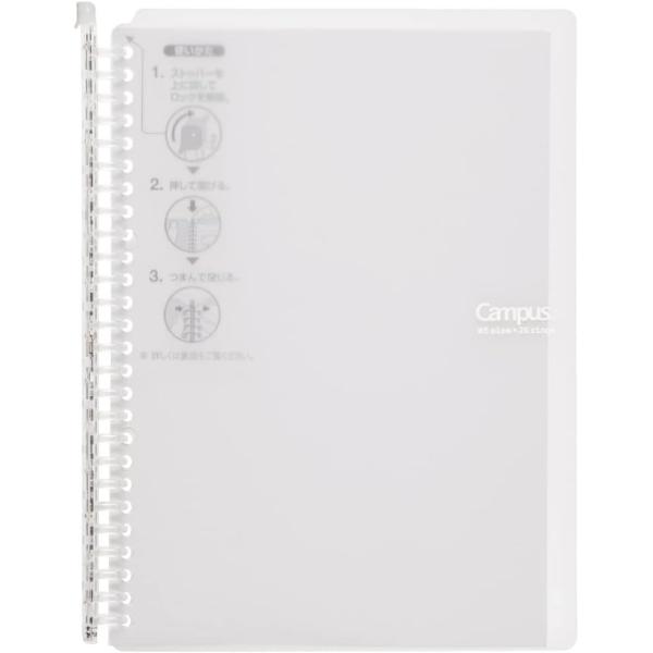 コクヨ ルーズリーフ バインダー キャンパス スマートリング B5 26穴 最大60枚 透明 ル-S...