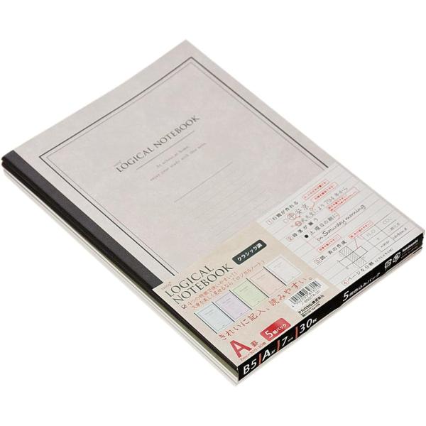 ナカバヤシ ロジカルノート B5 A罫 5冊パック クラシック ノ-B507A-5P A罫(7mm)