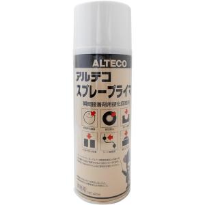 アルテコ 業務用 瞬間接着剤用硬化促進剤 スプレープライマー 420ml 単品