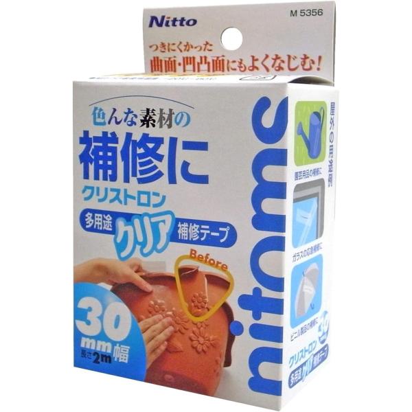 ニトムズ クリストロン 多用途クリア補修テープ 目立たない 簡単修理 強力防水 幅30mm×長さ2m...