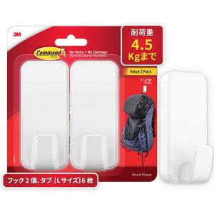 ホーチキ 火災報知器 単独型 煙式 SS-2LT-10HCC ( 1個 )/ : 爽快