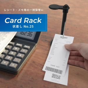 カール事務器 状差し No.25-K ブラック...の詳細画像1