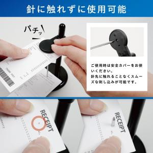 カール事務器 状差し No.25-K ブラック...の詳細画像3
