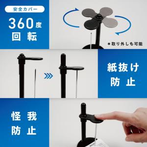 カール事務器 状差し No.25-K ブラック...の詳細画像4