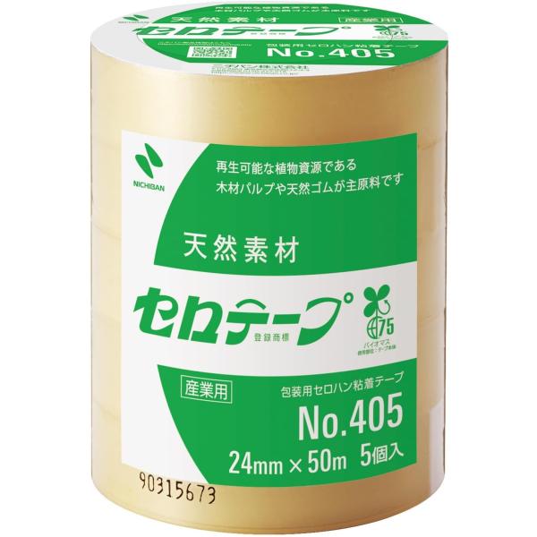 ニチバン セロテープ 大巻 植物系 No.405 24mm×50m 405-24×50 5巻パック ...