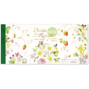 フロンティア 領収書 ストロベリー RS-001