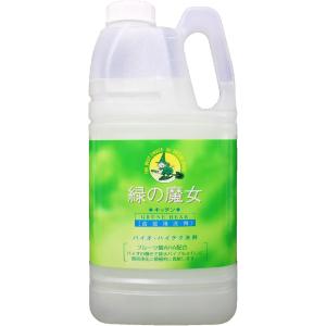 ミマスクリーンケア 緑の魔女 ランドリー 業務用 5L : ECカレント