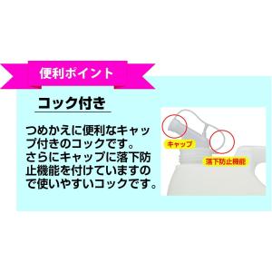 【大容量】 カネヨ石鹸 野菜・食器洗い 台所用...の詳細画像3