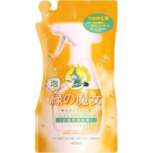 緑の魔女 泡タイプ バス(お風呂用洗剤) 詰替 400mL 1