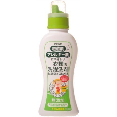 エルミー 敏感肌用衣類の洗濯洗剤 本体 550ml