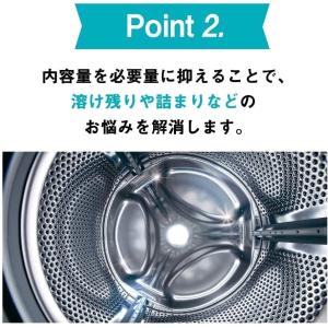 カビトルネード洗たく槽クリーナー カビトルネー...の詳細画像3