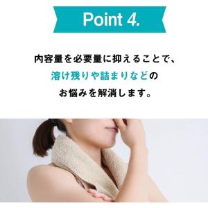 カビトルネード洗たく槽クリーナー カビトルネー...の詳細画像5