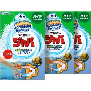 おそうじ専科 じゃぶじゃぶクリーン（洗浄カップ付き） 業務用 風呂釜