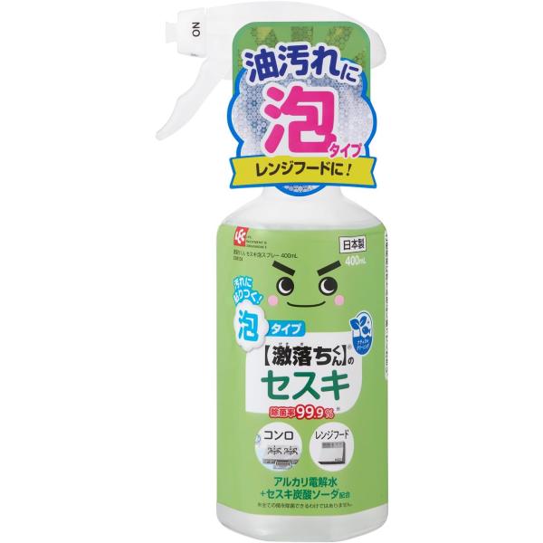 セスキの激落ちくん 泡スプレー 400ml (セスキ炭酸ソーダ + アルカリ電解水)
