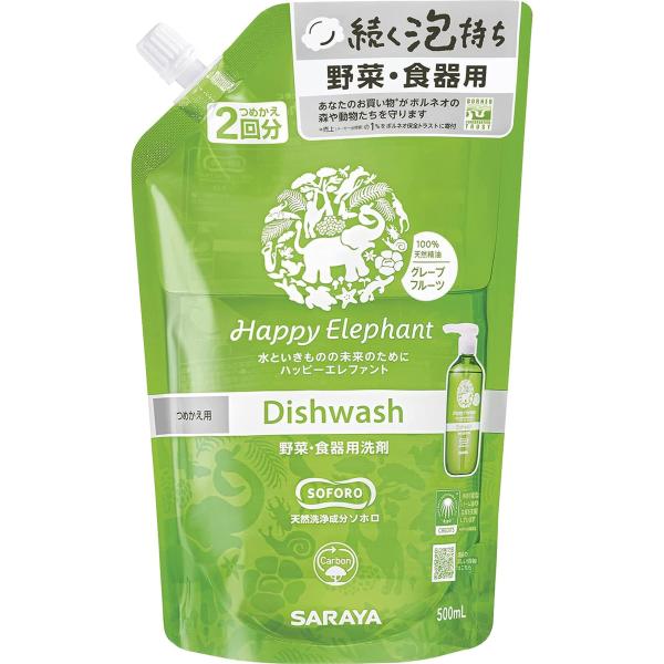 ハッピーエレファント 野菜・食器用洗剤 グレープフルーツ 詰替用 500ml