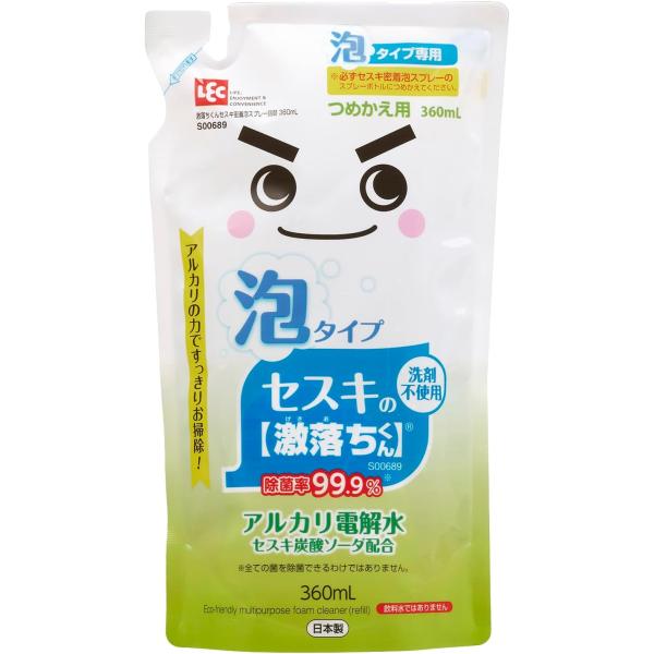 レック セスキの激落ちくん 密着泡スプレー 詰め替え 360ml (洗浄・除菌・消臭) アルカリ電解...