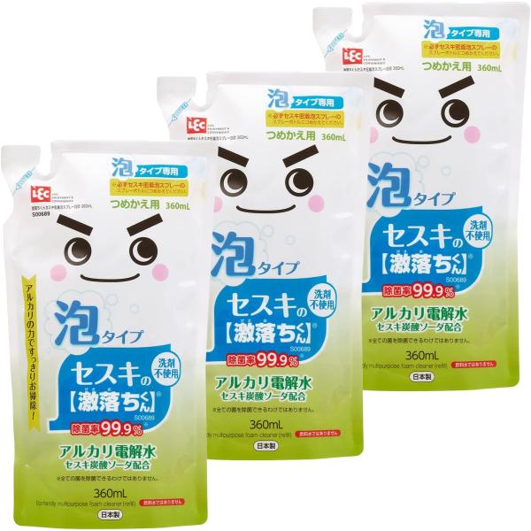 レック セスキの激落ちくん 密着泡スプレー 詰め替え 360ml×3個セット (洗浄・除菌・消臭) ...