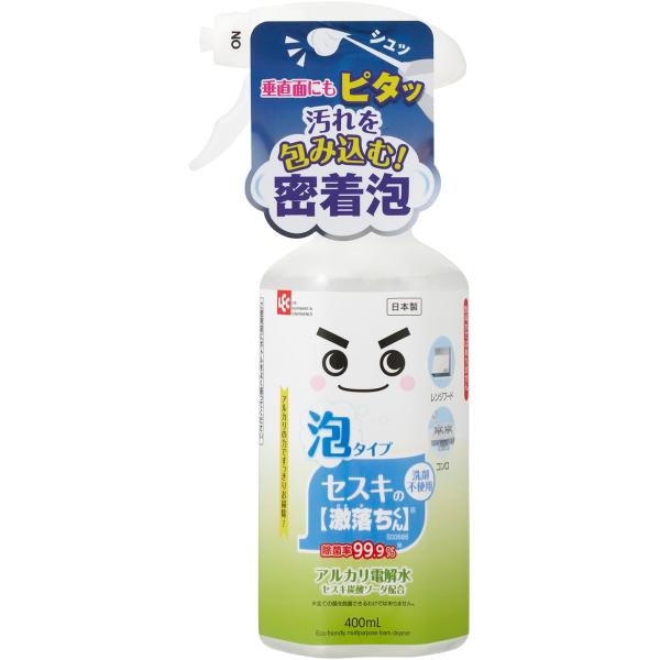 レック セスキの激落ちくん 密着泡スプレー 洗剤 (洗浄・除菌・消臭) アルカリ電解水 + セスキ炭...