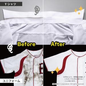 サンコー 洗濯用品 泥汚れ ブラシ 洗濯ブラシ...の詳細画像3