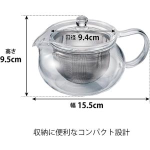 HARIO(ハリオ) 茶茶急須 透明 実用容量...の詳細画像2