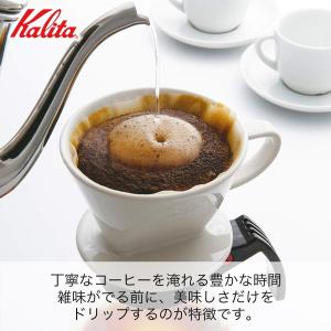 カリタ Kalita コーヒー ドリッパー 陶...の詳細画像3