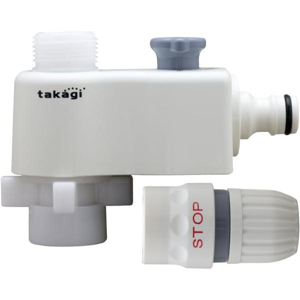 タカギ(takagi) 全自動洗濯機用分岐栓(SK) 全自動洗濯機から散水用に分水 モノトーン おし...