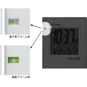 リズム(RHYTHM) 目覚まし時計 電波時計...の詳細画像3