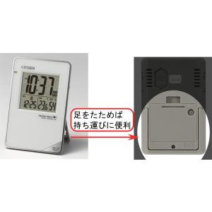リズム(RHYTHM) 目覚まし時計 電波時計...の詳細画像5