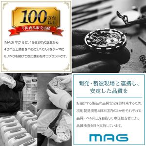 MAG(マグ) 目覚まし時計 アナログ ツイン...の詳細画像4